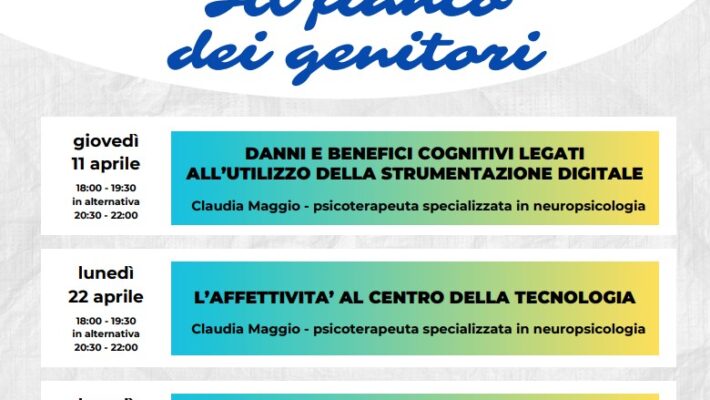 Il senso dei no e dei divieti nell’educazione digitale – per il ciclo di incontro gratuiti: A fianco dei genitori